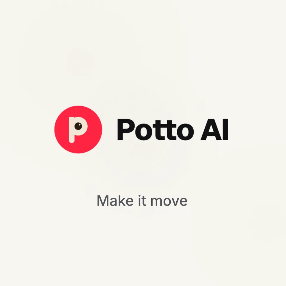 Potto logo mask reveal